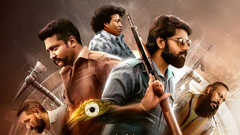 First look poster of Non Violence out 