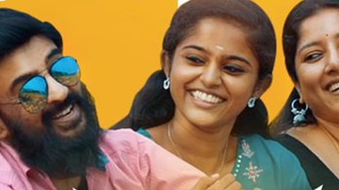 Aasai Devathai song from Mohan's Haraa is out 