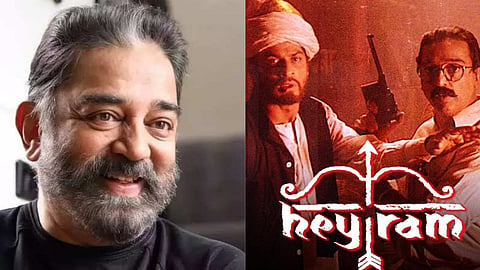 Kamal Haasan (Left) and the poster of Hey Ram featuring Shah Rukh Khan and Kamal