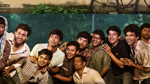 Committee Kurrollu