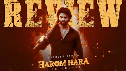 Harom Hara Movie Review: Old wine in a swanky bottle