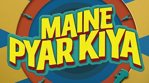 Maine Pyar Kiya