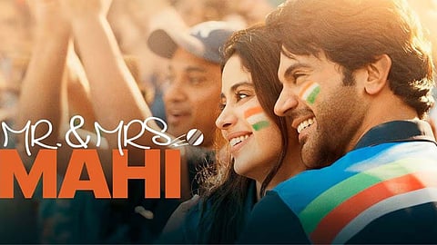 Poster of the film featuring Janvhi Kapoor and Rajkummar Rao