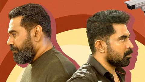 Adakkathi Paranjorukkanu song from the Nadanna Sambavam is out 