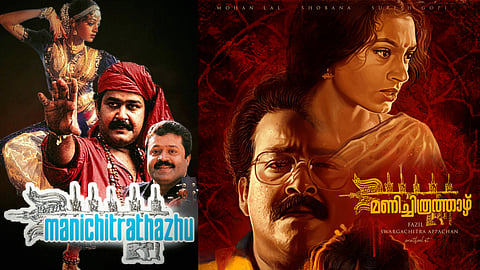 Posters of Manichitrathazhu
