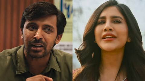 Darling trailer: Priyadarshi's wife, Nabha Natesh suffers from multiple personality disorder 