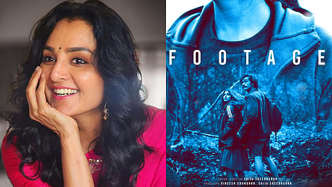 Footage-Manju Warrier