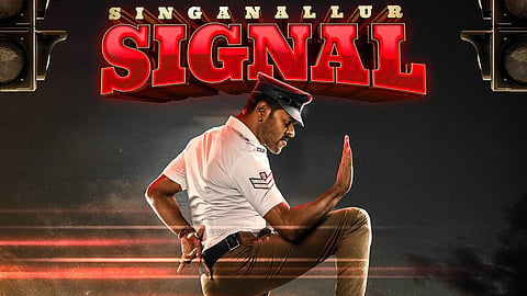 Prabhu Deva's next titled Singanallur Signal