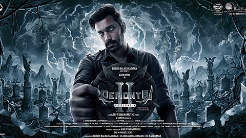 Demonte Colony 2