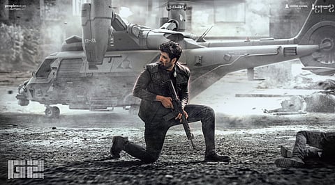 A newly released still from G2