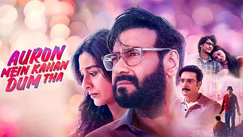 The poster of Auron Mein Kahan Dum Tha
