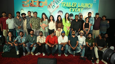 Powder trailer