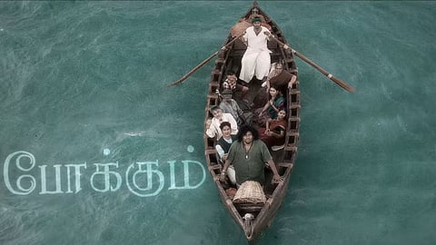 'Petha Thaayum' lyrical video from Yogi Babu's Boat out