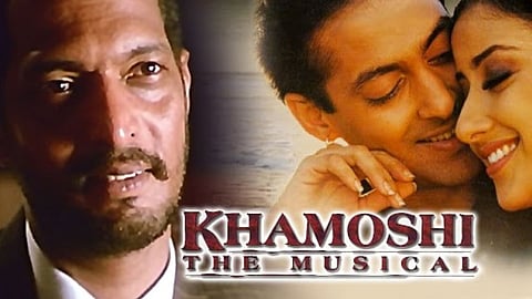 The poster of Khamoshi: The Musical