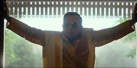 BrahmaAnandam