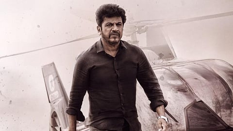 Bhairathi Ranagal now set for 
November release