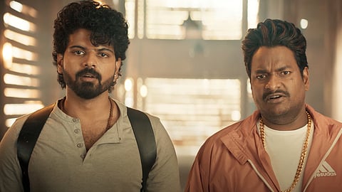A still from the teaser