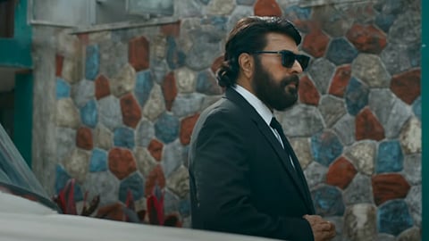 Makers release new poster of Mammootty's Bazooka