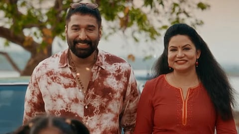 Ghora Ghora Rajadhi Raja song from Bad Boyz out