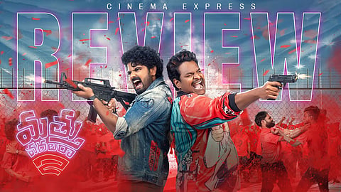 Mathu Vadalara 2 review: Comedy hits bullseye but mystery misses the mark