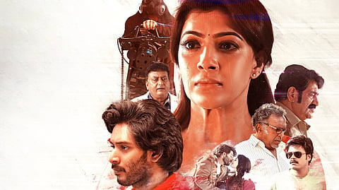 Mr Celebrity poster