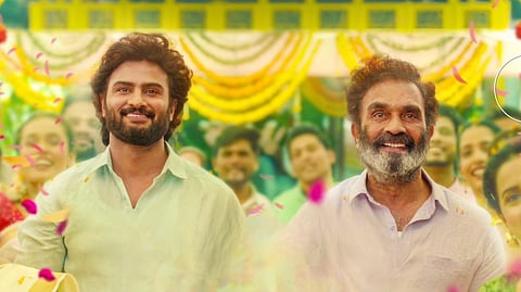 A still from Maa Nanna Superhero
