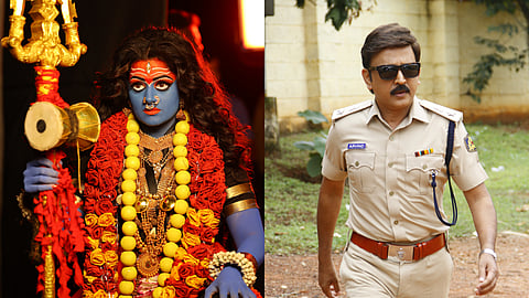 Bhairadevi cast