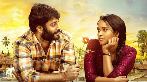 Pailam Pilaga poster