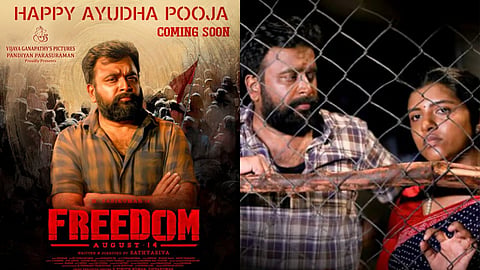 Sasikumar starrer Freedom makers release special poster