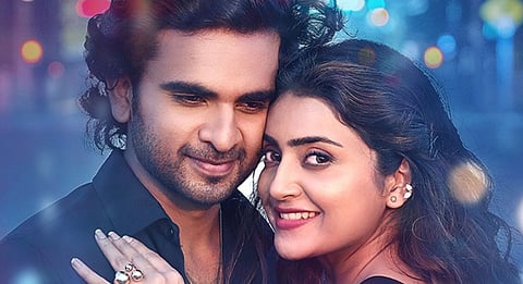 Ashok Selvan's Emakku Thozhil Romance gets new release date