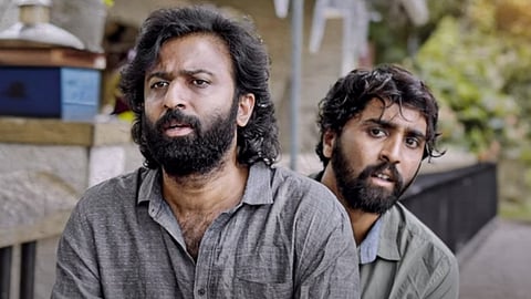A still from Narudi Brathuku Natana