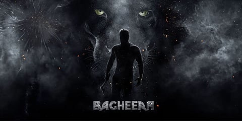 Bagheera's first track ‘Rudhira Dhaara’ releases on October 17