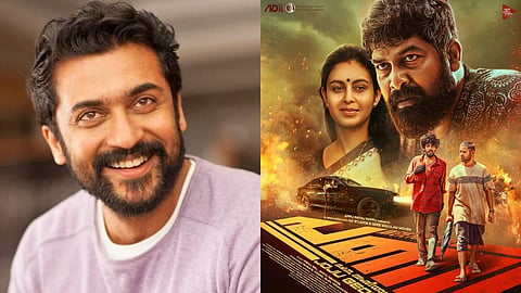 Suriya showers praise on Joju George film Pani's trailer