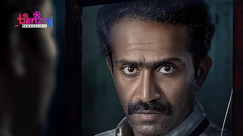 Shine Tom Chacko's Oru Anveshanathinte Thudakkam gets a release date