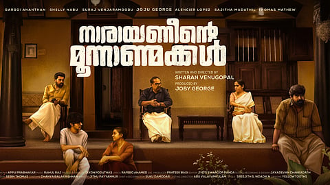 Narayaneente Moonaanmakkal first look out