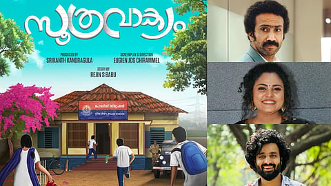 (Top to bottom) Shine Tom Chacko, Vincy Aloshious, Deepak Parambol