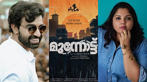 (L to R) Siju Wilson, Title poster of Munnottu, Chinnu Chadni