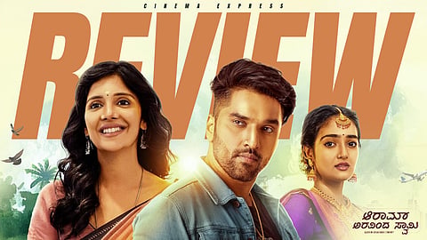 Aaram Aravinda Swamy Movie Review: Aniissh's pill of comedy meets emotional complexity