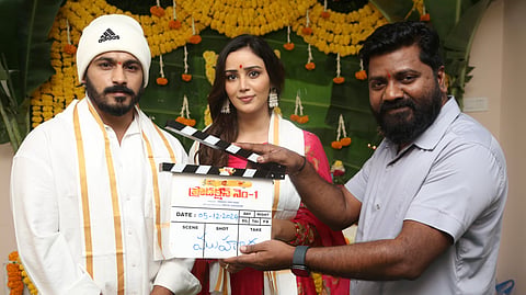 A still from the launch