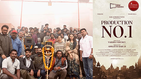 Indrans and Madhoo's next goes on floors