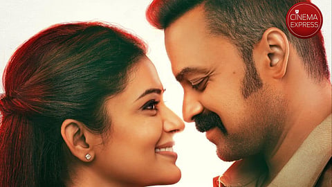 Release plans out for Kunchacko Boban's Officer on Duty