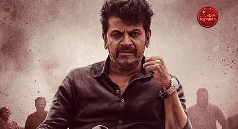 Shivarajkumar's Bhairathi Ranagal makes its OTT debut