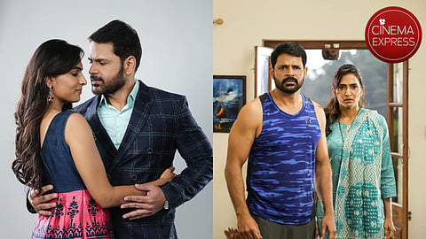 Shaam's Asthram gets release date