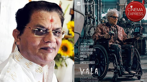 Jagathy Sreekumar (L), Character poster of Jagathy from Vala