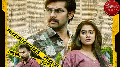 OTT trailer of Sambhava Sthalathu Ninnum out