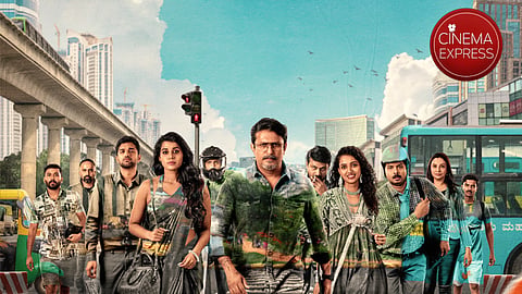 Nimma Vasthugalige Neeve Javaabdaararu Movie Review: A nuanced examination into human 
attachment and the weight of possessions