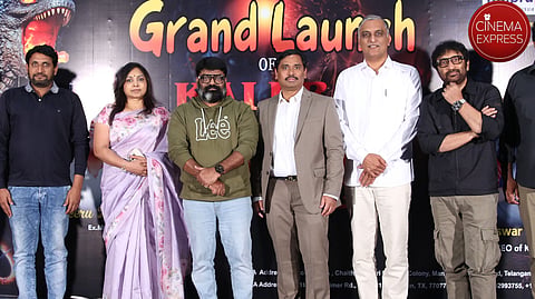Launch event of Kalpara AI & VFX