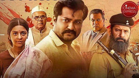 Vedhika starrer Razakar to have OTT premiere on this date