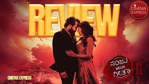 Sanju Weds Geetha 2 Movie Review: Srinagar Kitty and Rachita Ram's romance lacks spark