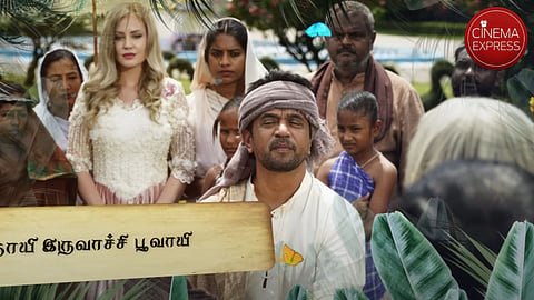 'Semmannu Thaane' from Aghathiyaa is a call to return to roots